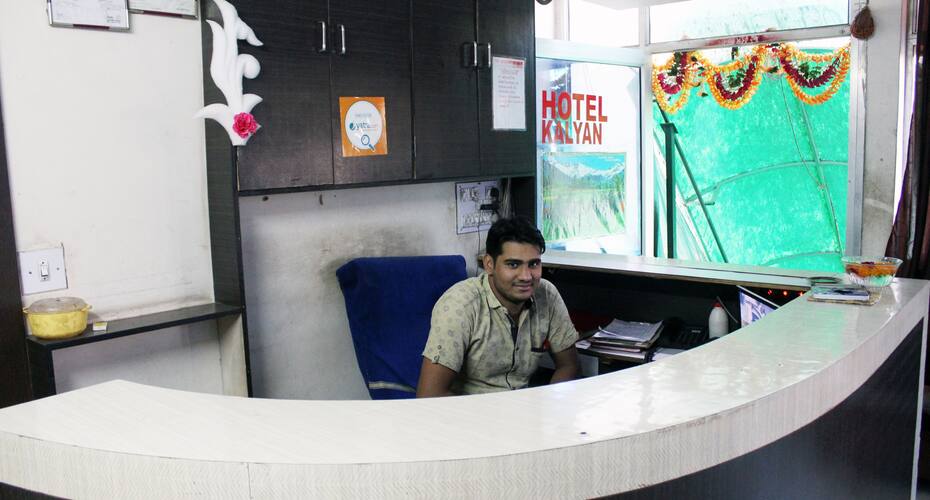 Hotel Kalyan Guest House Sardar Patel Ring Road, Ahmedabad 5
